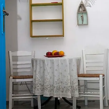 Miltiadis Парос